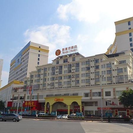 Yeste Hotel Nanning Jinhu Square Bagian luar foto