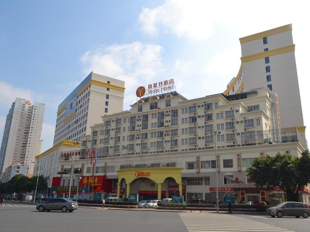 Yeste Hotel Nanning Jinhu Square Bagian luar foto