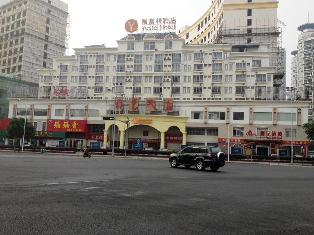 Yeste Hotel Nanning Jinhu Square Bagian luar foto