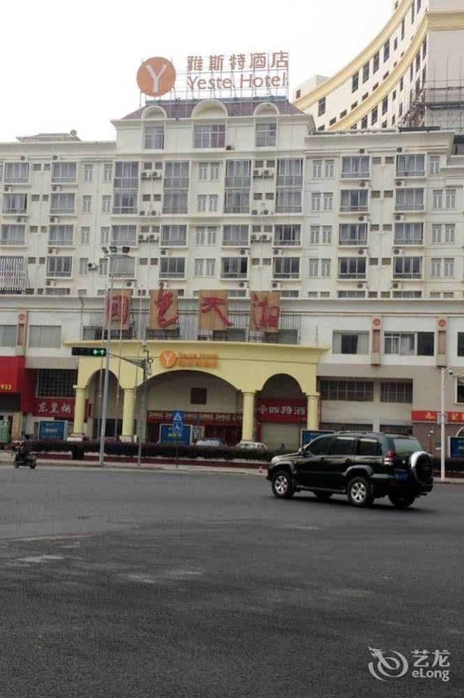 Yeste Hotel Nanning Jinhu Square Bagian luar foto